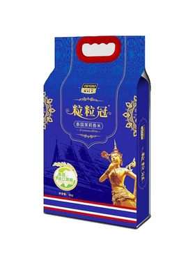 茉莉浓香泰国长粒猫牙米