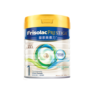 Friso港版皇家美素佳儿美素力婴儿配方牛奶粉1段(0-6月)400g*1罐