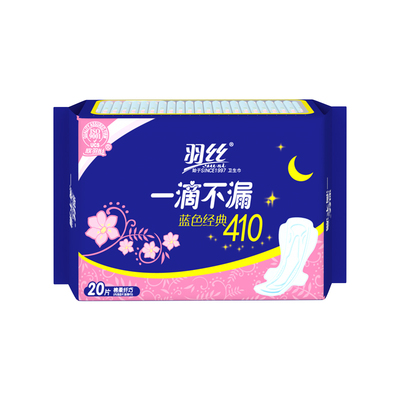 棉柔夜用无香味卫生巾
