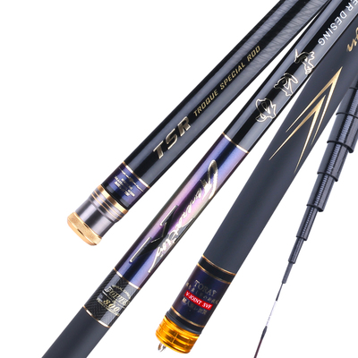 新款超轻溪流进口碳素钓鱼竿