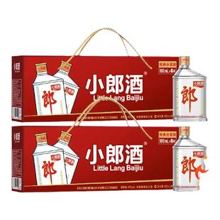 郎酒红花郎（10）酱香型白酒53度500ml*2瓶红十正品年货送礼宴请