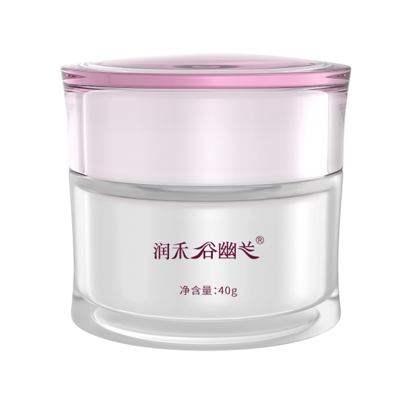 维生素e护肤补水滋润保湿面霜