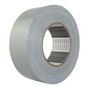 LIAN LI TAPE灰色布基胶带高粘不留胶DIY会展装饰标识地毯拼接地膜瓷砖保护专用银色布基胶带 厚240U