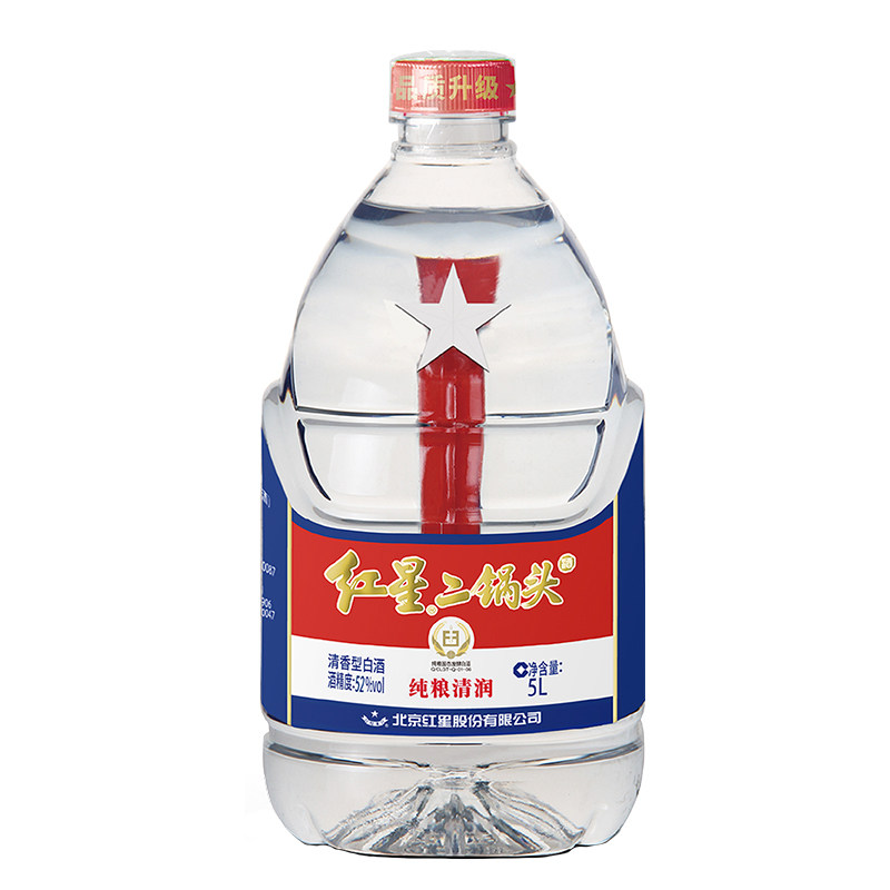 红星二锅头大桶白酒2L清香型5白酒/调香白酒