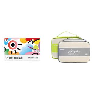 掌握直液式软头丙烯马克笔布袋帆布包小学生美术专用80色60色学生不透色可叠色儿童水彩笔涂鸦笔颜料笔画画笔