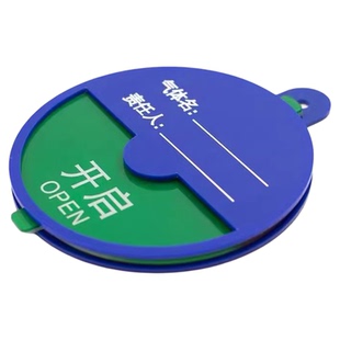 定制医院氧气桶瓶标识牌供养气体使用状态挂牌氧气筒空满半标示牌气体瓶四防提示牌气瓶开启关闭设备指示牌