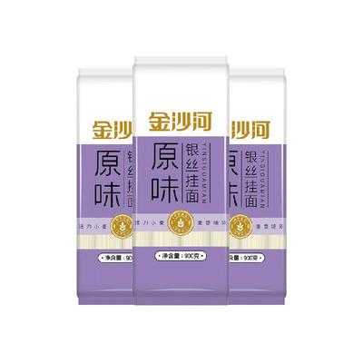 金沙河挂面原味银丝龙须面