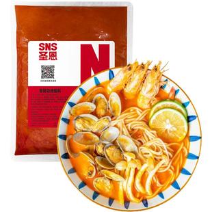圣恩冬阴功汤料酸辣火锅汤锅底料10斤餐饮装泰式冬荫功汤酱料包