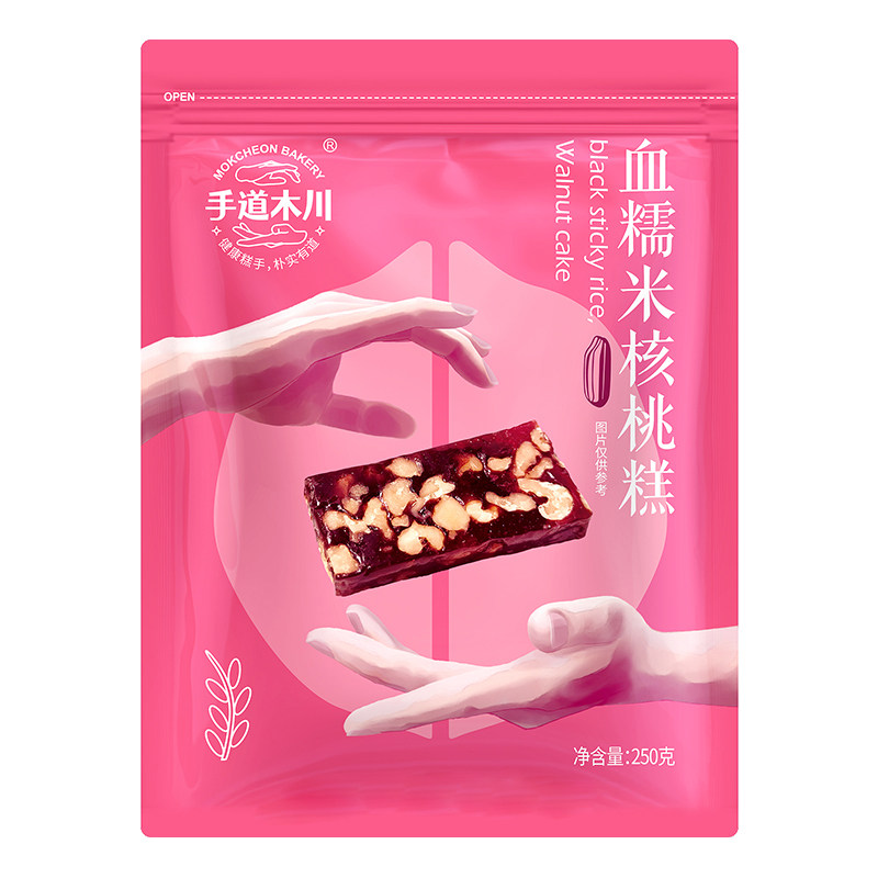 手道木川黑芝麻芡实核桃糕健康