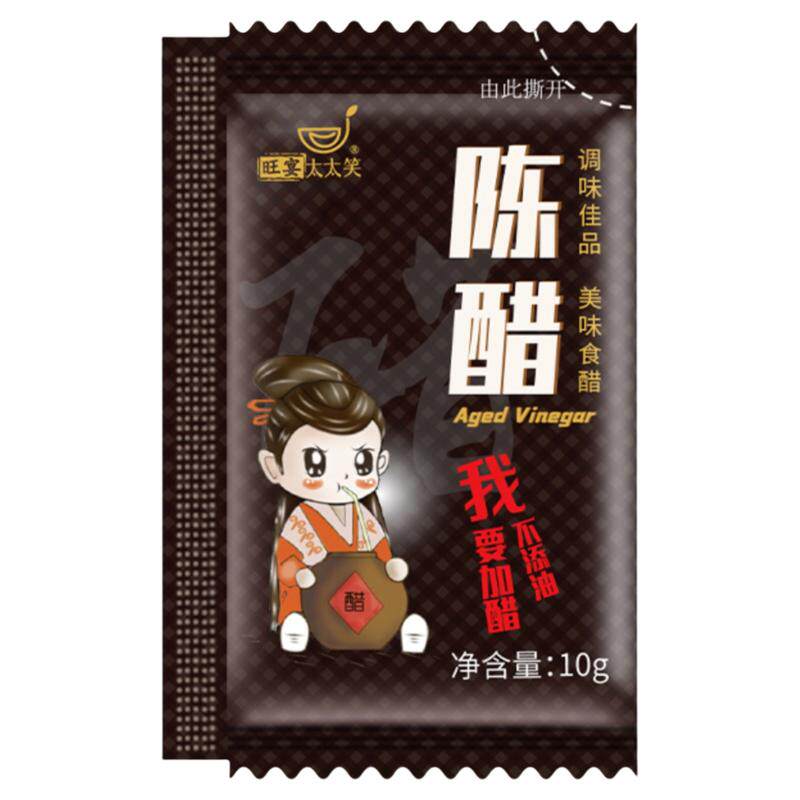 旺宴太太笑辣椒油小包装