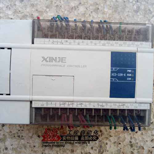 议价XC3-24T/32T/60T/24RT-E XC3-24R/32R/48R/60R-E 拆机信捷 包