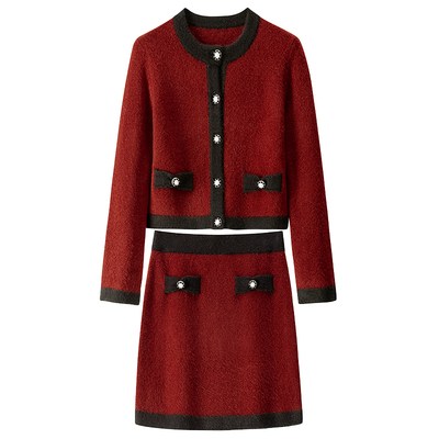 小香风半裙套装BANANABABY