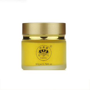 松竹脱丽露化妆品正品晚霜50g靓肤晚霜修颜保湿补水滋润面部护理