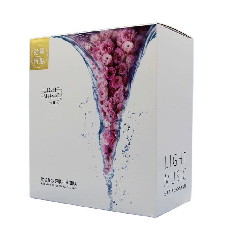 轻音乐玫瑰花水柔润面膜20片装