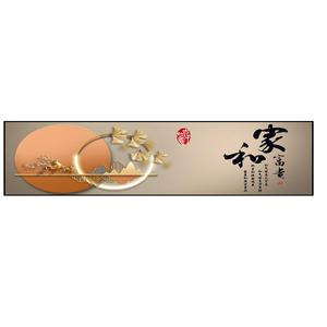 卧室床头装饰画3D立体自粘画客厅沙发背景墙酒店宾馆民宿贴壁画