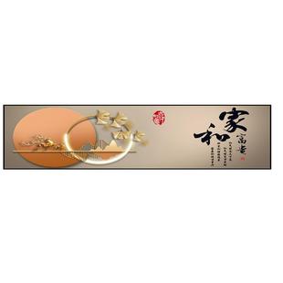 卧室床头装饰画3D立体自粘画客厅沙发背景墙酒店宾馆民宿贴壁画