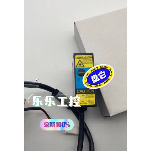 AR200-12 ACUITY 工业检测传感器 进口工业配件