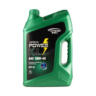 4升装汽机油SJ合成10W40
