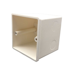 联塑77×77×70暗装底盒86型开关插座面板通用接线盒80嵌入式暗合