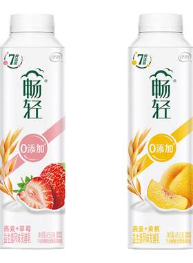 伊利畅轻450g*5瓶酸奶益生菌风味发酵乳草莓/黄桃大瓶装燕麦酸奶