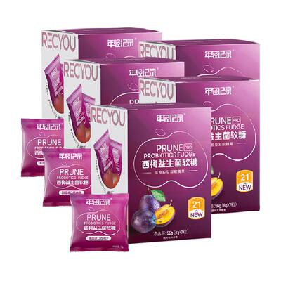 年轻记录西梅益生菌软糖56g*5盒