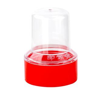 办公财务印章盒公章盒公司盖印单位公张装放章子的收纳盒盒子私章盒印鉴盒章印印泥放置盒章袋办公室用品大全