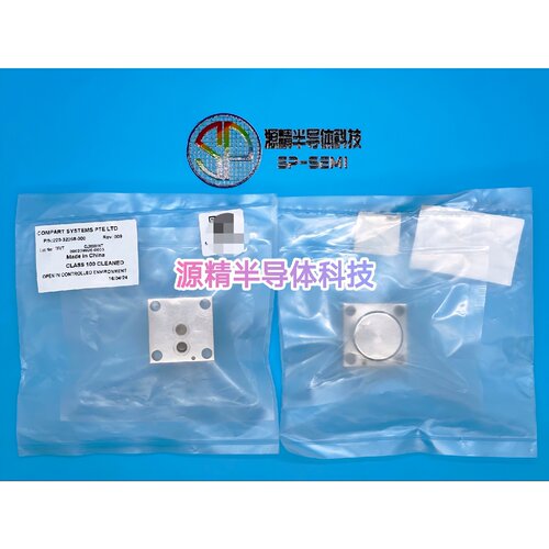 【议价-可维修】LTD /二手均有货 速发