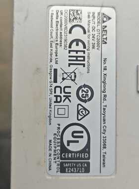 询价-台达PLC模块DTC2000V，24V，3W，，实物