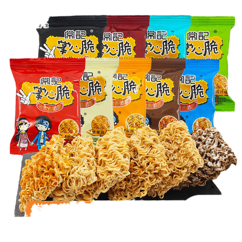 常记掌心脆干脆面干吃面方便面整箱装夜宵充饥小吃零食官方旗舰店