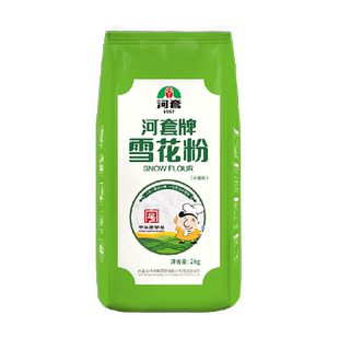 河套面粉雪花粉通用麦芯面粉包饺子包子馒头家用面粉
