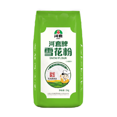 河套面粉雪花粉2kg