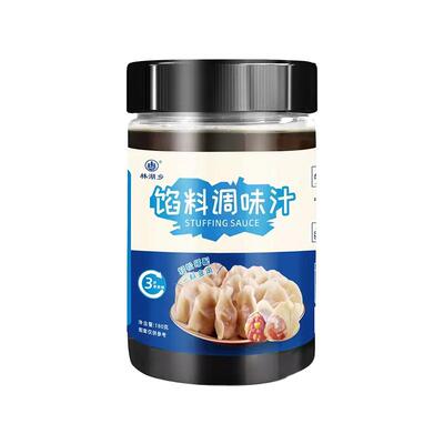 馅料调味汁包子饺子馅调味料专用