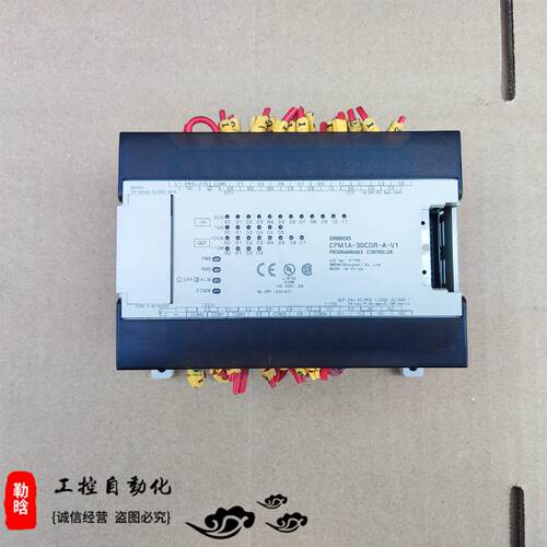 议价OMRONplc控制器CPM1A-40CDR/30CDR/40EDR-A-V1/CPM2AE-60CDR-