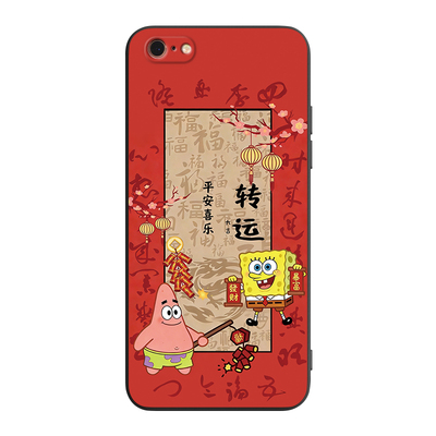 适用于苹果6s潮流简约防摔手机壳