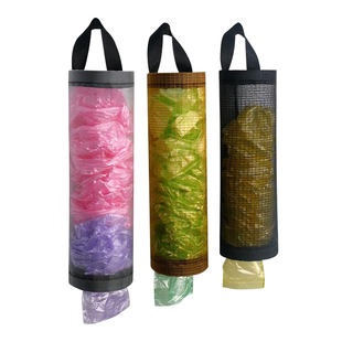 壁挂式垃圾袋收纳神器盒整理厨房塑料袋收集器免打孔购物储物挂袋