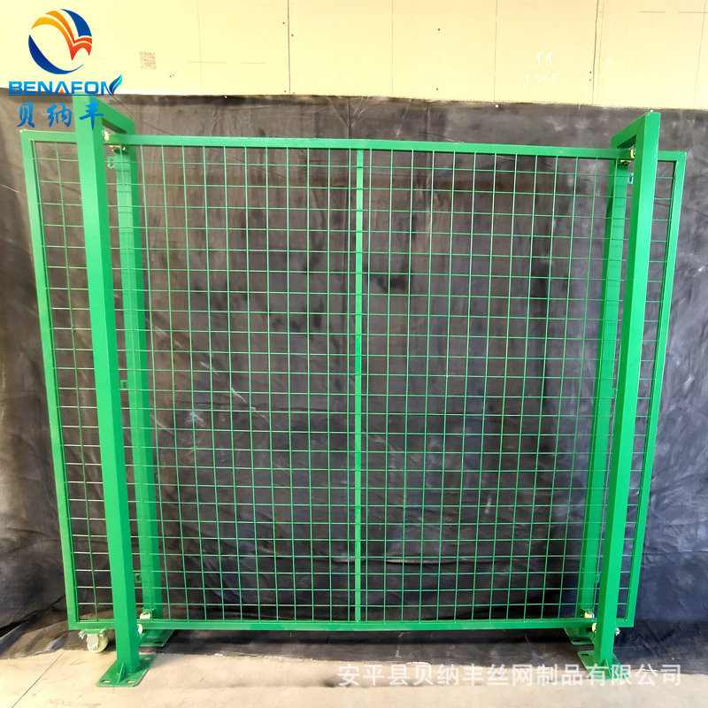 定制车间隔离网车间仓库移动式机械设备可防护栅隔断围挡双开门