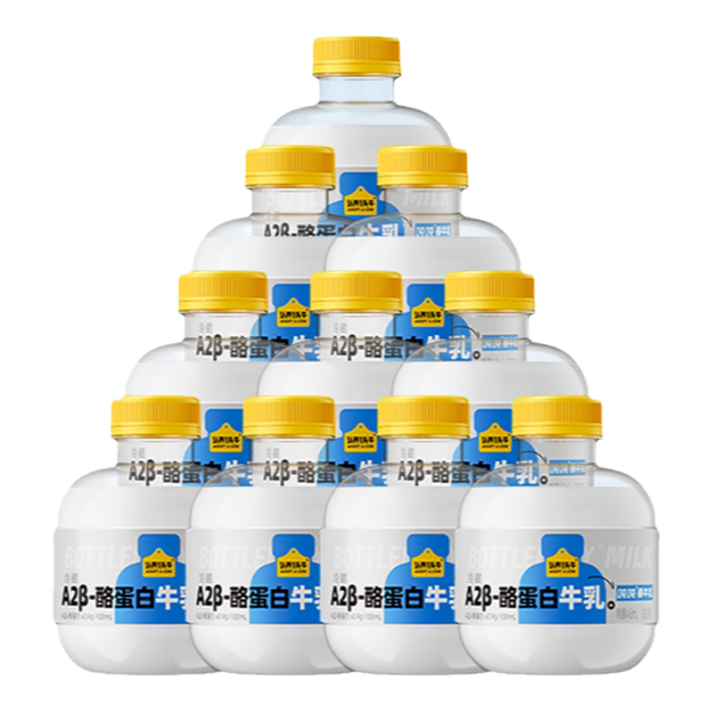 认养一头牛鲜奶低温A2β-酪蛋白mini吨吨奶儿童牛奶营养鲜牛奶