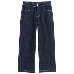 高腰显瘦直筒九分牛仔裤女深蓝色百搭小个子阔腿裤高弹牛仔直筒裤