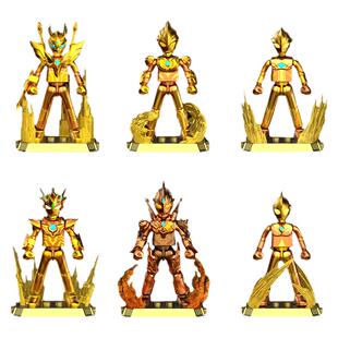 布鲁可积木人奥特曼年鉴版2026新年礼盒布鲁克奥特之王送男孩礼物