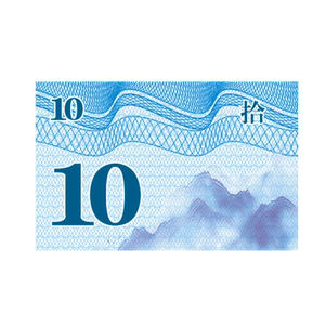 麻将筹码卡棋牌室打牌专用加厚磨砂防水耐磨筹码卡片积分卡代金币