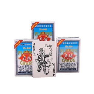 扑克牌休闲娱乐加厚纸板纸牌创意成人聚会家用便宜加厚一副纸牌