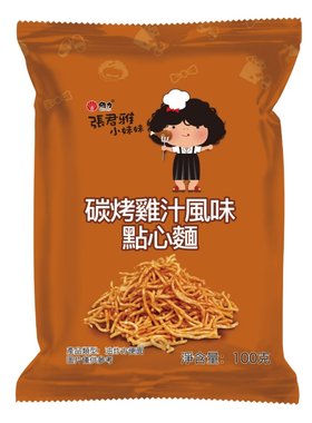 张君雅小妹妹点心面干脆面方便面