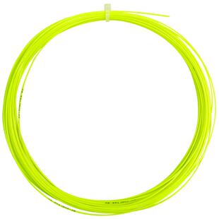 Dracaena的幸70线Pro专业羽毛球拍高磅耐打拍线高强度不易断羽线