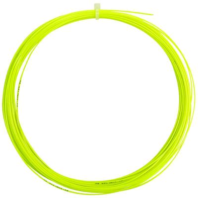 的幸70Pro训练耐打耐磨高弹拍线