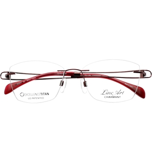 CHARMANT夏蒙眼镜架线钛超轻无框气质紫色眼镜框女近视可配XL2117