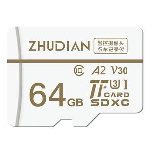 适用家用萤石监控内存卡专用摄像头存储卡64g高速sd卡摄像机tf卡