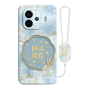 国风寓意适用vivoY200GT手机壳y200gt新款vivo液态硅胶V2361GA全包防摔viviy女新年新中式有viv0丫vivov外壳