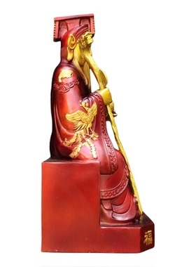 黄铜皇天老祖铜像无极元祖至高无上混元始祖督天老祖玄关客厅摆件