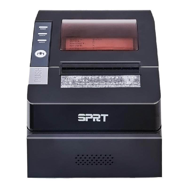 SPRT思普瑞特厨房80mm热敏打印机