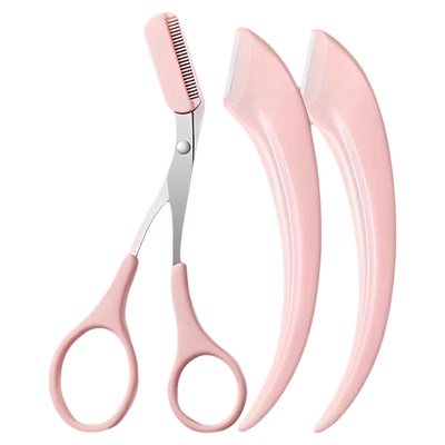 新款高级刮修眉刀梳眉剪初学者眉夹安全型防刮伤男女士专用套装